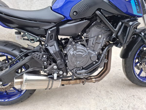 СПЕЧЕЛИ Yamaha MT-07 Icon Blue